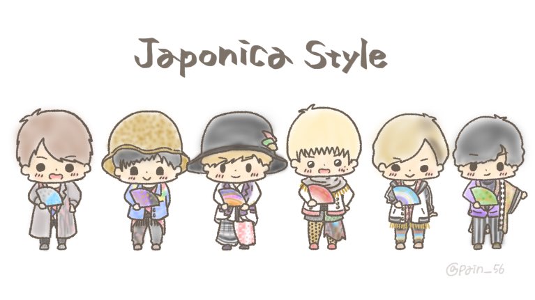 ぱいん Japonica Style ｰ初期和装風衣装ｰ Sixtones Sixtones絵描きさんと繋がりたい T Co U5qtmpetab Twitter