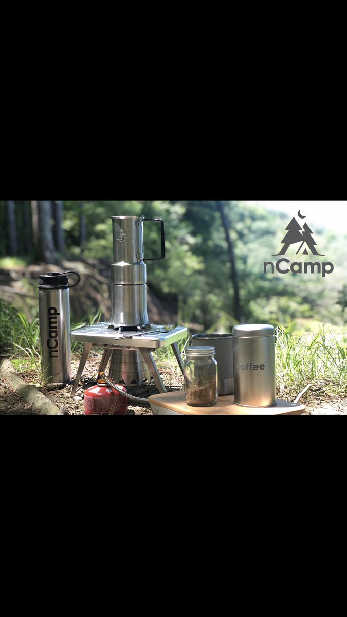 Jakeac23's tweet image. All my people who love nature and the outdoors check out this start up camping gear company! They got the next best things: Don’t need to be an avid camper just need to love spending time outdoors to enjoy these products! nCamp gear!