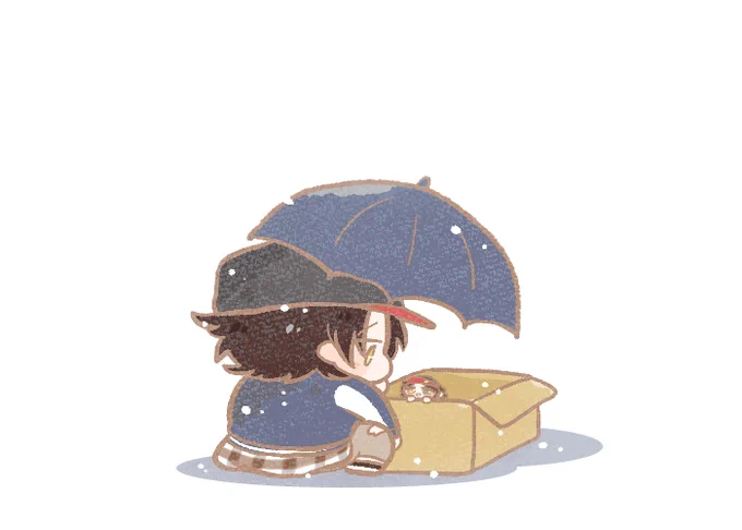 こう… 