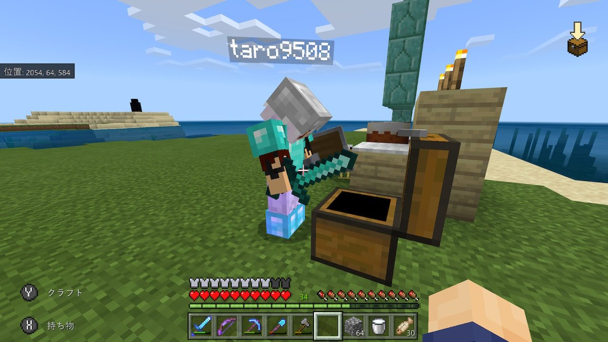 嵐を呼ぶ男 お面バイカー A Twitter 予定が合わなくて御披露目が遅れたがお祝い ハッピーバースデイ兄者 Minecraft マイクラ マインクラフト Nintendoswitch