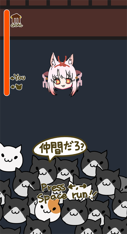 ミニゲームも作りたかった?
#千年回京縁起絵巻 
