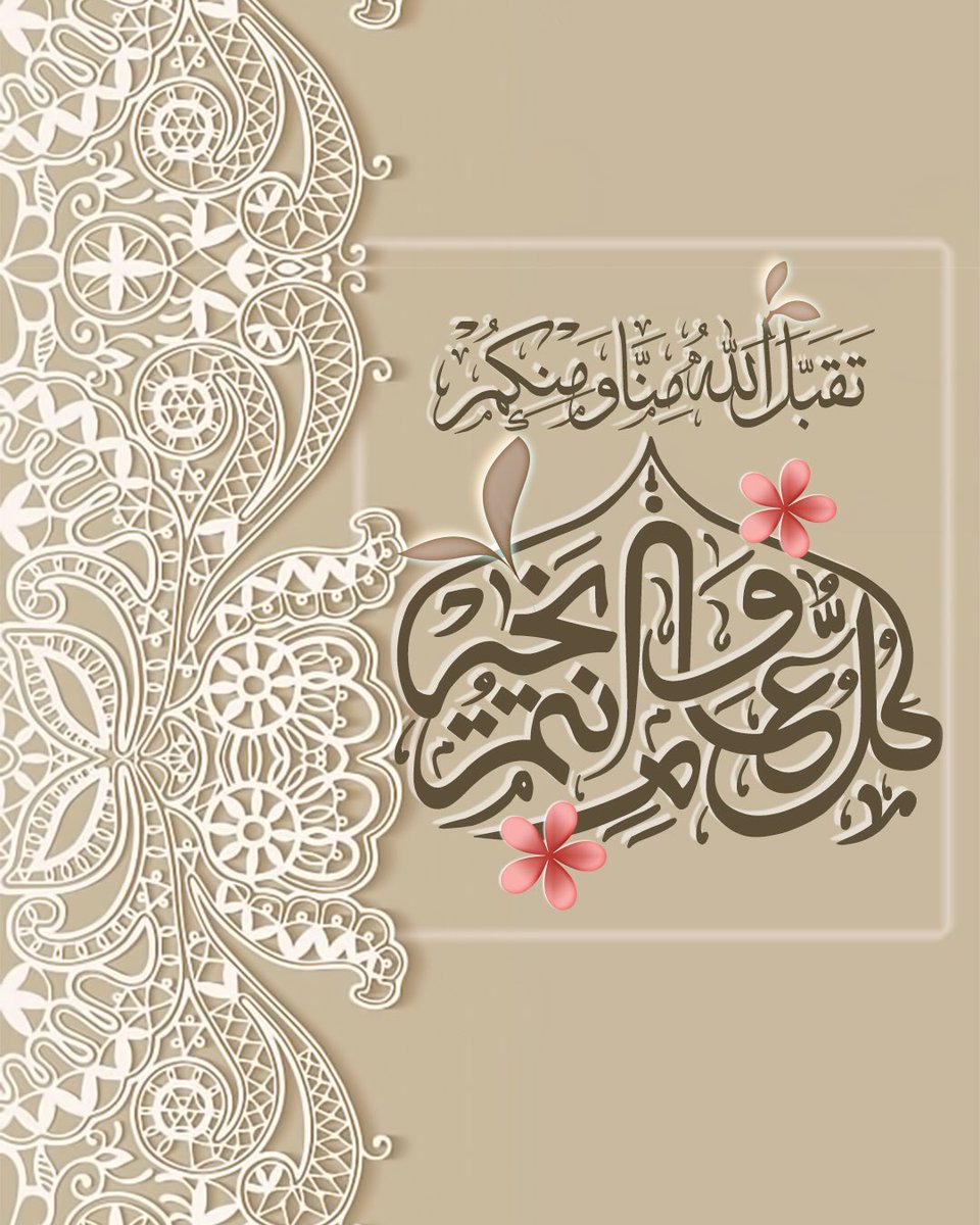 🇪🇬🎶🕊engy..hamed 🇪🇬🎶🕊 (@engyhamed4) on Twitter photo 