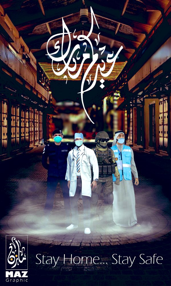 Younis Zakaria (@yyzzakaria) on Twitter photo 