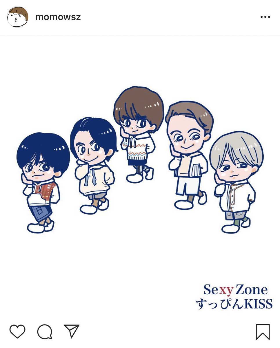 트위터의 もも 님 どっちの衣装も好き Sexyzone カラクリだらけのテンダネス すっぴんkiss 트위터의 もも 님 どっちの衣装も好き Sexyzone カラクリだらけのテンダネス すっぴんkiss