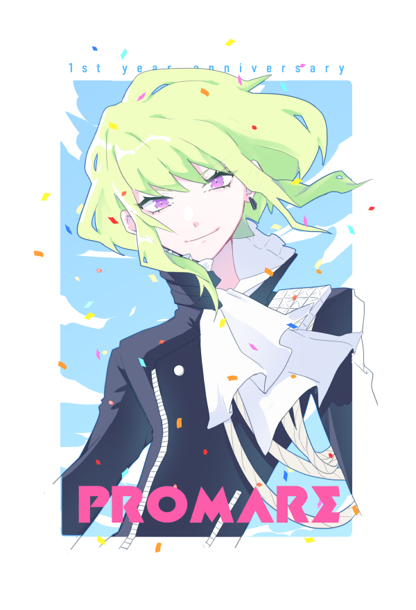 Happy Promare day??? #プロメア1st 