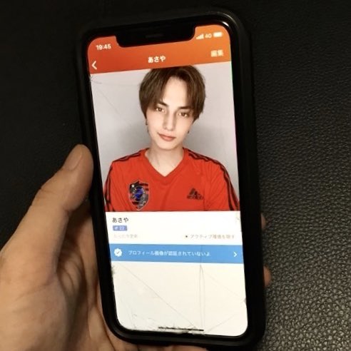 バンダリ亜砂也 新しいフレンディングアプリtantan 俺のプロフこんな感じだけど みんなならどっちをスワイプしたくなる 1枚目の写真の人はrt Or 2枚目の写真の人はいいね どんな写真がlikeしたくなるか教えてください T Co C2cdw4dcvs