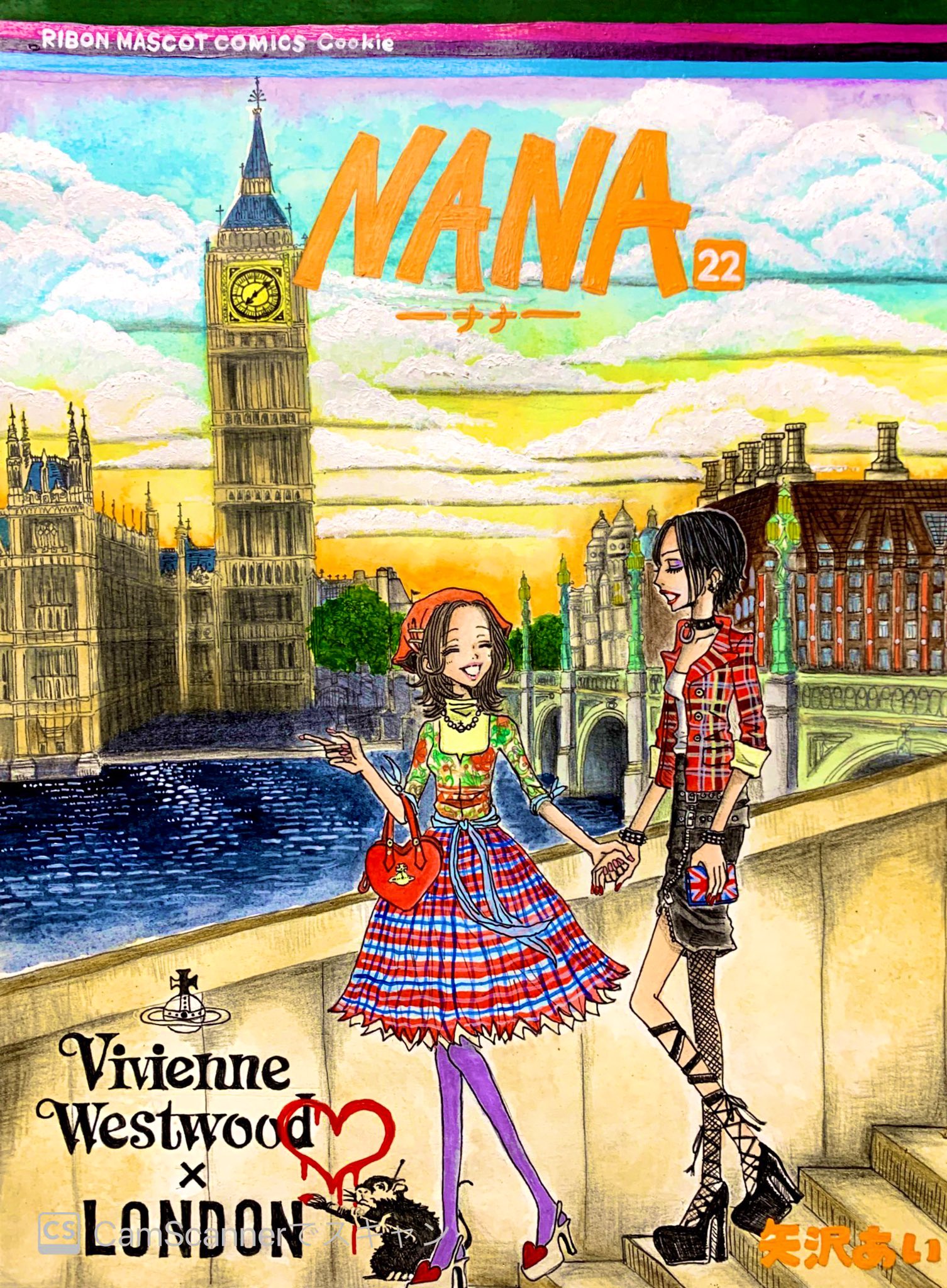 Wakigaga Nana22巻 続編を強く希望致しますアート 矢沢先生 何卒宜しくお願い致します ナナはシドビシャス巡礼の旅 ハチはショッピング三昧の旅へ Fashion Illustration Fanart Nana Aiyazawa London Viviennewestwood Banksy