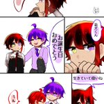 すとぷりすなーによる莉犬君の誕生日お祝い漫画が話題に!素敵な展開に感動!
