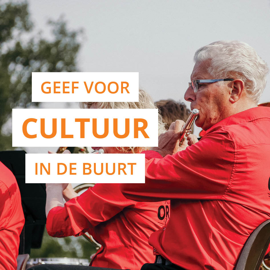 GEEF VOOR CULTUUR IN DE BUURT!
 
De Anjeractie is dit jaar anders dan anders. Dit jaar niet huis-aan-huis maar mobiel. Dat betekent dat je digitaal kunt doneren, dus doe mee en ‘houd cultuur in je buurt levend’!
 
De actie loopt t/m 30 mei. Doneren kan via anjeractie.nl