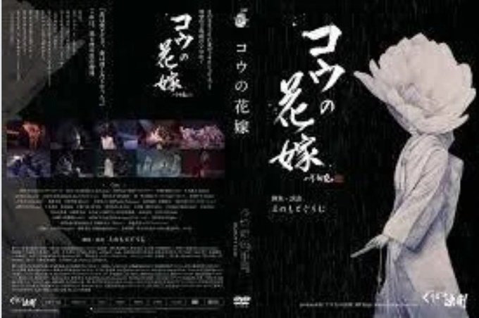 渡辺一正のtwitterイラスト検索結果