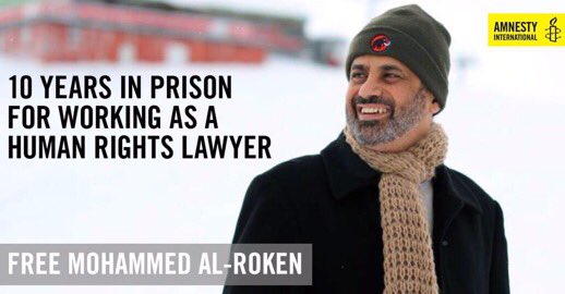  #UAE:  @DrAlRoken was arrested on 17 July 2012. In the infamous  #UAE94 trial he was sentenced to 10 years in prison for being a human rights lawyer. He is still in prison. For  #EidAlFitr   join me and urge  @HHShkMohd to  #FreeAlRoken  https://ciluna27.wordpress.com/2016/12/10/human-rights-lawyer-in-jail-dr-mohammed-al-roken-waleed-abukhair-and-abdolfattah-soltani/