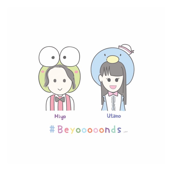 独特 高画質 のtwitterイラスト検索結果 独特 高画質 のtwitterイラスト検索結果
