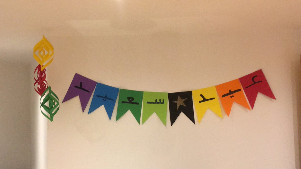 dr_aammbb's tweet image. عيِّدو عادت عليكم حتى لو صورة و صوت 
وأدام الله بهجة أعيادكم بقرب من تحبون.
كل عام و انتم بخير .

Eid Mubarak to all. I know this Eid is  very different for all but I hope you have an enjoyable and blessed time 🎉🥳🦠

#EidUlFitr 
#EidMubark