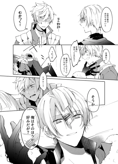 ⑤ 