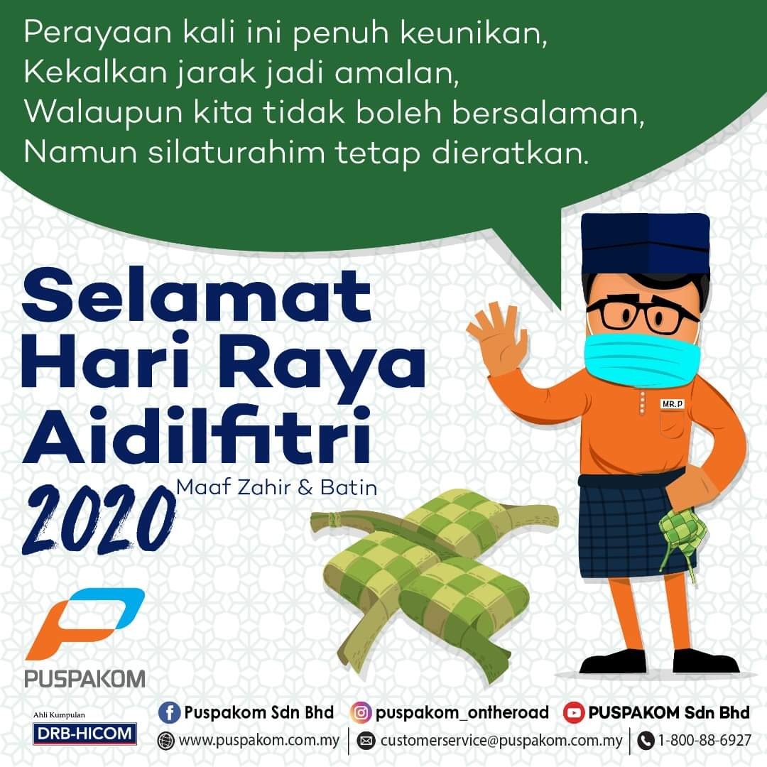 Selamat Hari Raya Aidilfitri.