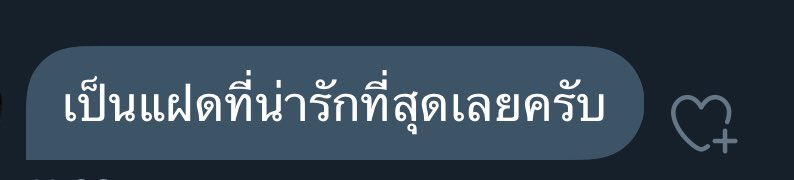 ninew🐶 tweet media