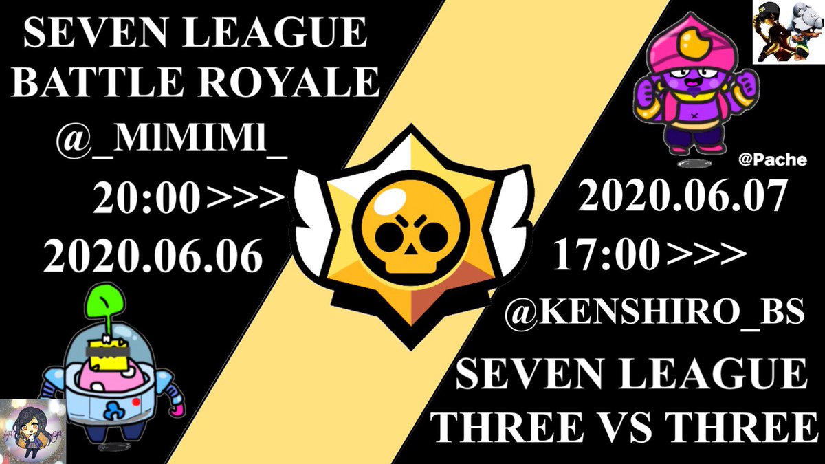 _MlMIMl_'s tweet photo. 『SEVENリーグ』

✨✨賞金総額 7万2500円✨✨
　
・主催 KENSHIRO
　　　 あいまにだんだん

・日時
6月6日 バトロイデュオ
6月7日 3on3
✩どちらかor両方参加可能

・参加条件 RT&amp;2人フォロー

🎁さらにこのツイートRT＆フォローで2名に1500円
@KENSHIRO_BS の同ツイートも2名に1500円！ https://t.co/sxcbaO76f2