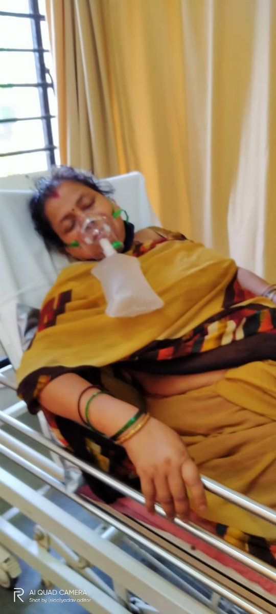 DrRAVINDRAMhas2's tweet photo. Sir
Mai Ravi Yadav relative of patient Ushadevi Ashok Yadav.ushadevi ye holy spirit hospital ke emergency ward me hai.aur inhe ventilator ki jarurat hai.isliye maine bmc ke control 1916 me complaint kiya hai jiska complaint number 202009981 hai.lekin 2-3 ghate ho gaye hai. https://t.co/Tp8VSFLgfP