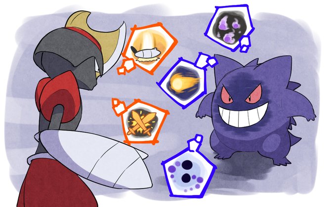 ゲンガーのtwitterイラスト検索結果 古い順