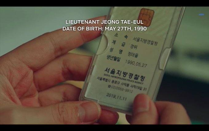 Q2. Who really saved Lee Gon in 1994? Why was Taeeul's ID (ID issued in 2019) with that person?  #TheKingEternalMonarch