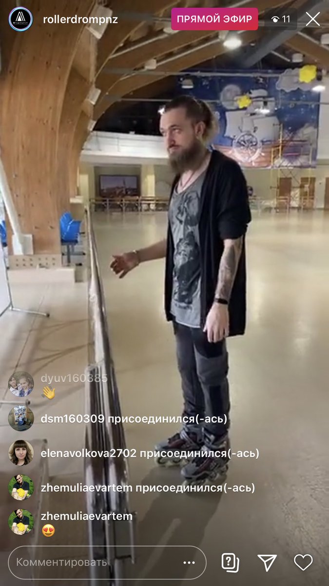 OlimpPark's tweet photo. Сегодня в 14:00 состоялась онлайн-тренировка «Ролики в сети» с роллер-инструктором роллердрома Олегом Викуловым. Олег рассказал о правилах выбора роликов , основных упражнениях и моментах катания для новичков. https://t.co/fEeIuwNO1Z