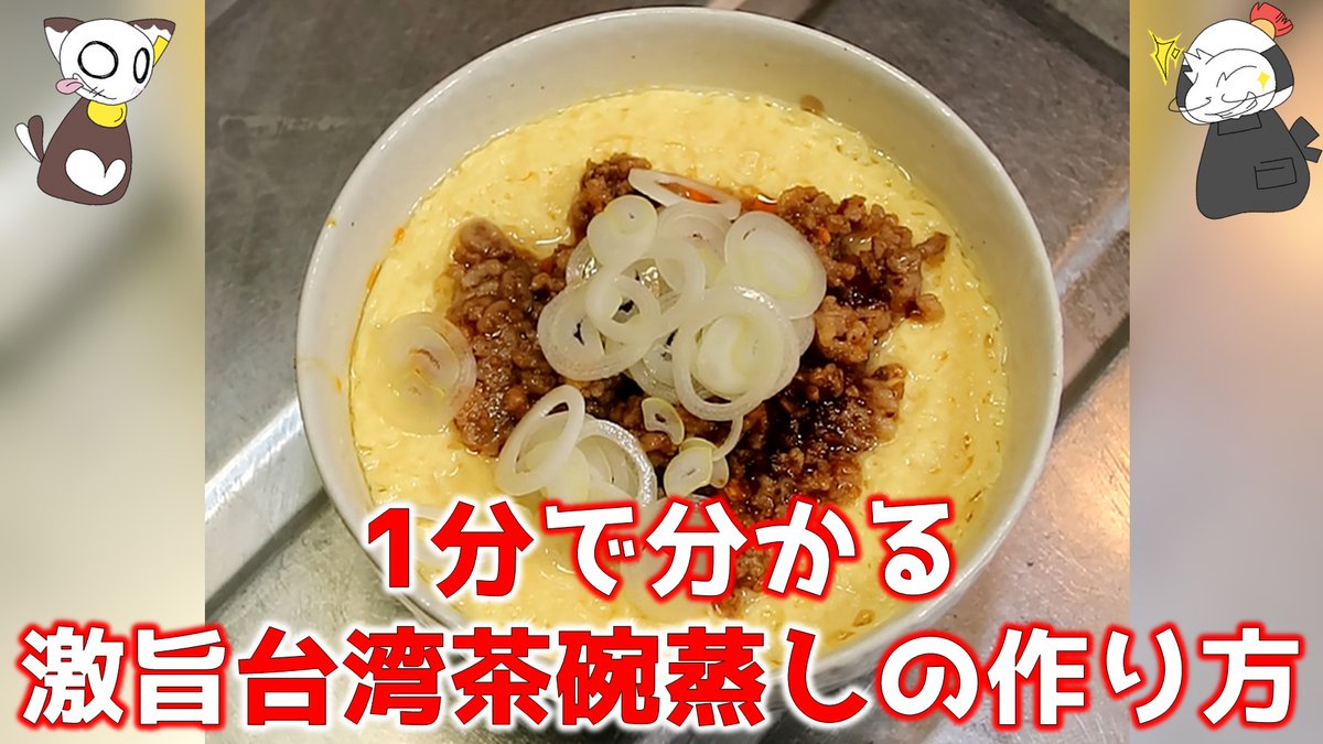 Swind 神凪唐州 作家 ライター 名古屋めし料理家 中日新聞webでレシピコラム連載中 Twitterissa では早速ですが 名古屋と名古屋めしをこよなく愛する作家兼名古屋めし料理家のswindです 名古屋めしを日本全国のご家庭の食卓へ と言う野望のため Youtubeにて Swind 神凪唐州 作家 ライター 名古屋めし料理家 中日新聞webでレシピコラム連載中 Twitterissa では早速ですが 名古屋と名古屋めしをこよなく愛する作家兼名古屋めし料理家のswindです 名古屋めしを日本全国のご家庭の食卓へ と言う野望のため Youtubeにて