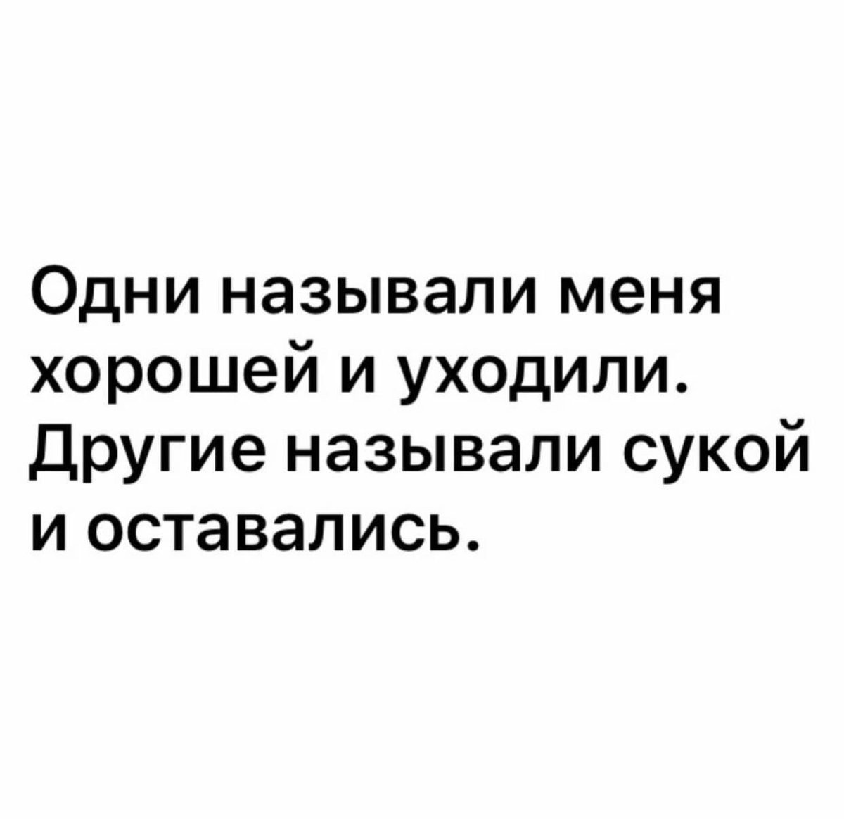 KGattarova's tweet photo. 😏 https://t.co/BkcG3XqYsr