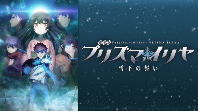 Fateスピンオフのtwitterイラスト検索結果