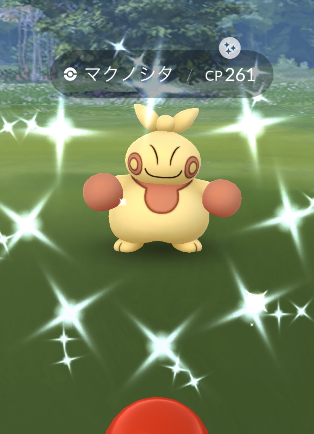 かなめ 今週の色違い成果 マクノシタは持ってなかったから良し 今週はポケモンgo仕事 雨であんまり出来なかったな だがまだ引退はしないぞよ T Co 6c0f2prkr4 Twitter