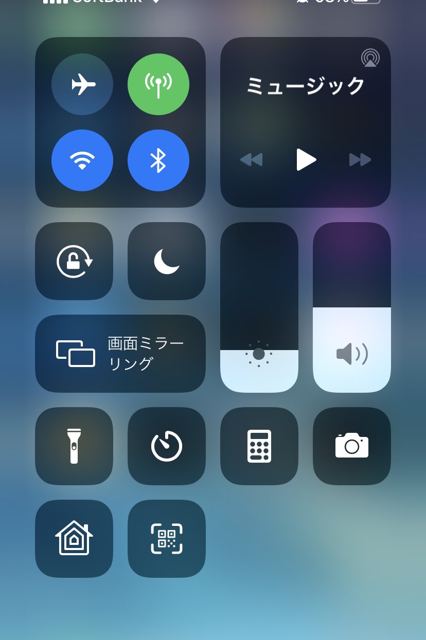 Mik 私はfire Tv Stickを使っているんですが 特にアプリを買わなくてもiphoneの画面ミラーリングで携帯をテレビで見ることが出来ました T Co Jmjru36fgv Twitter