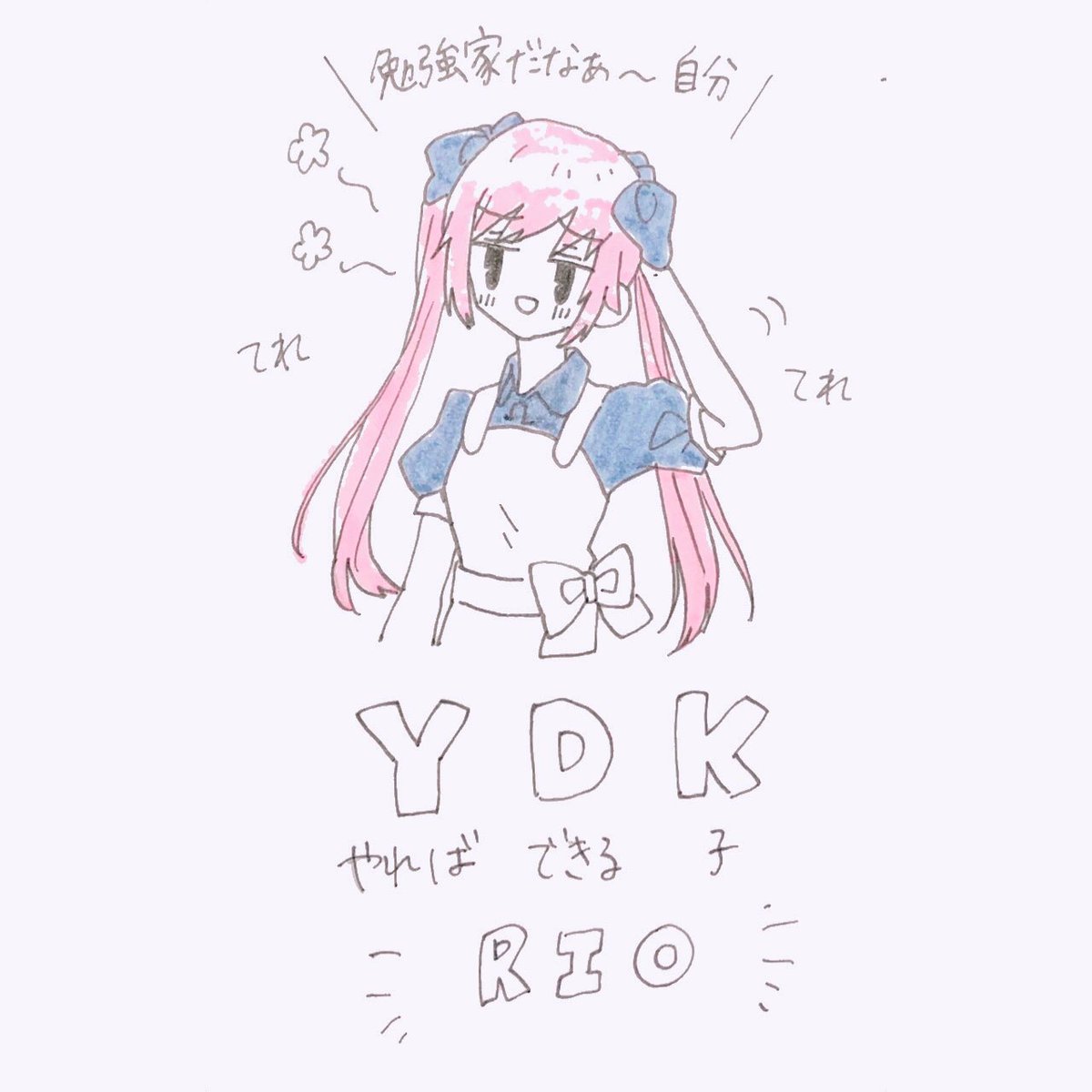 Twoucan Ydk の注目ツイート イラスト マンガ コスプレ モデル