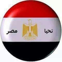 warda Annaba tweet media