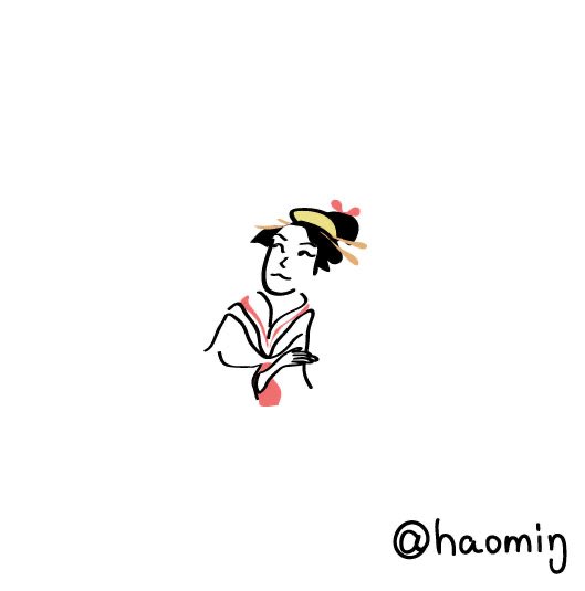 ハオミン おしゃれ似顔絵 おかげさまでリピート率約5割 浮世絵と へもへももへじ 元のタイトルは 鈴虫のなんとか Illustration Illust Drawing Art Artwork Simple Fashion Fashinable イラスト カラフル オシャレ Instagood