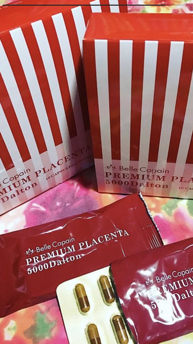 初回限定】 ベルコパン 発酵セレブプラセンタ 健康用品 - mijugueteria
