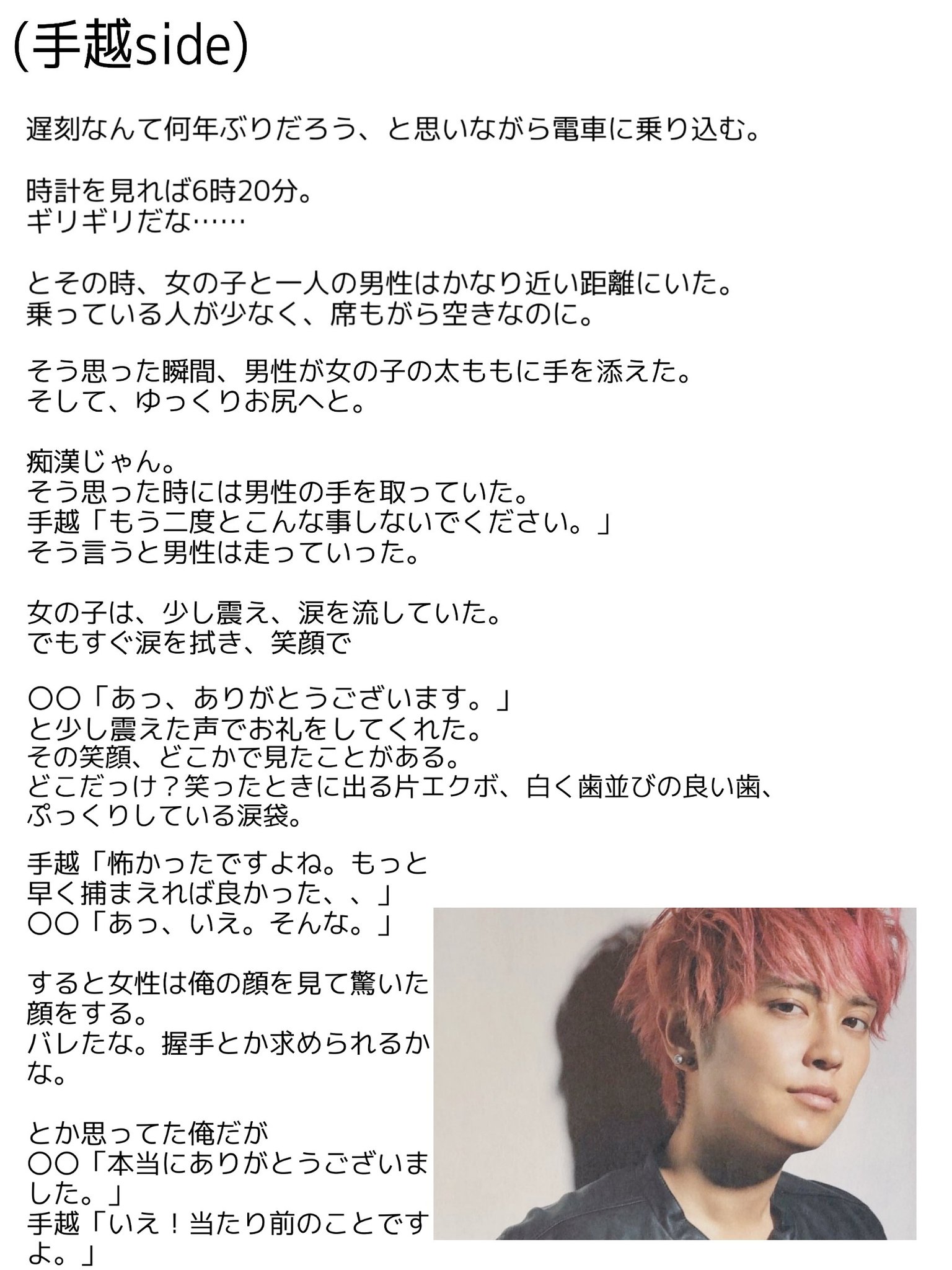 ﾏﾛﾝ Uqeskjqybwipnpr Twitter