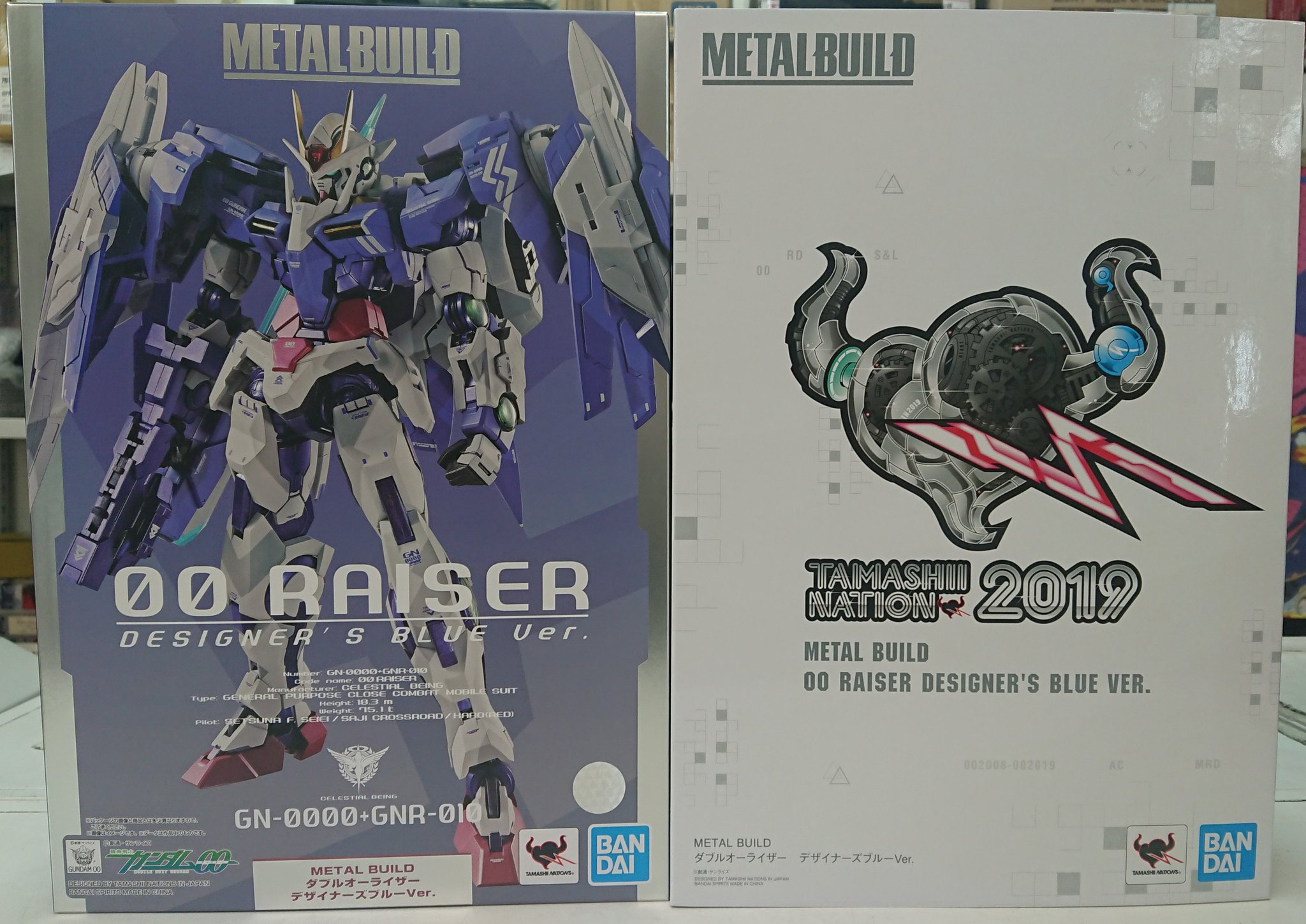 ゼスト相模原店 フィギュア プライズ キャラ雑貨 ゼスト相模原店買取情報 Metal Build ダブルオーライザー デザイナーズブルー Ver フィギュアを売るならゼスト相模原店 お客様のご利用お待ちしております T Co Kpv6mel1xf ゼスト相模原店 フィギュア プライズ キャラ雑貨 ゼスト相模原店買取情報 Metal Build ダブルオーライザー デザイナーズブルー Ver フィギュアを売るならゼスト相模原店 お客様のご利用お待ちしております T Co Kpv6mel1xf
