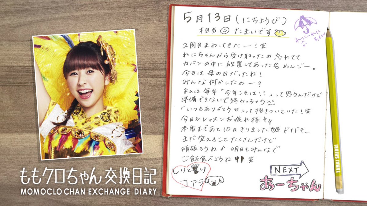 mm968z's tweet photo. これかw https://t.co/wwlO2ZZPxm