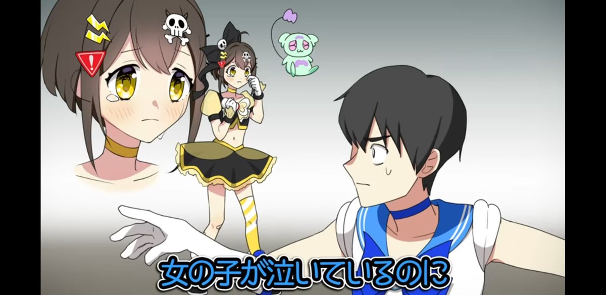 トッシー 全力応援フラグちゃん この回とかカオス回ではあるけど モブ男が 女の子は泣かせたくない って紳士的な気持ちがあって良い フラグちゃんを庇いましたし あ てかこの展開って主人公とヒロインでよくある恋愛フラグじゃ トッシー 全力応援フラグちゃん この回とかカオス回ではあるけど モブ男が 女の子は泣かせたくない って紳士的な気持ちがあって良い フラグちゃんを庇いましたし あ てかこの展開って主人公とヒロインでよくある恋愛フラグじゃ