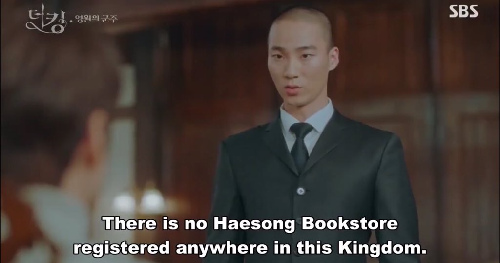 Q5. Haesong bookstore couldn't be found cause it's in the future. Instead, current name is Eosu bookstore, the one LG attacked.At least we know TE will still be alive in 2022 cause of the footage she was in?  #TheKingEternalMonarch