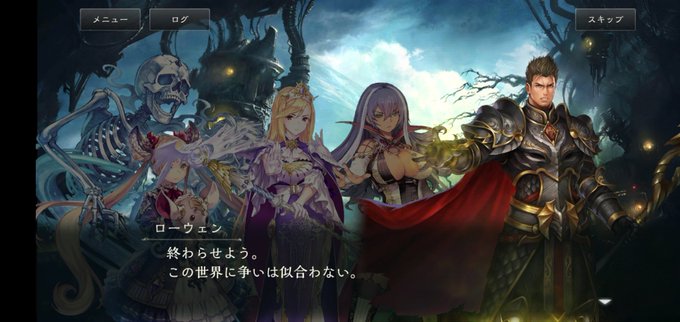 シャドバのtwitterイラスト検索結果