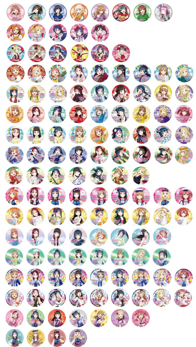 交換・譲渡】 ラブライブ！ サンシャイン！！ μ's Aqours 虹ヶ咲学園