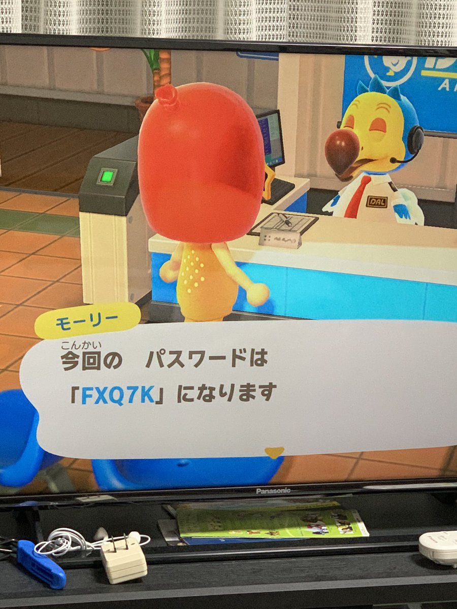MS_hedge_hogs's tweet photo. @anne15798278 パスワード変更したのでこれでお願いします https://t.co/hjjpCfNPuc