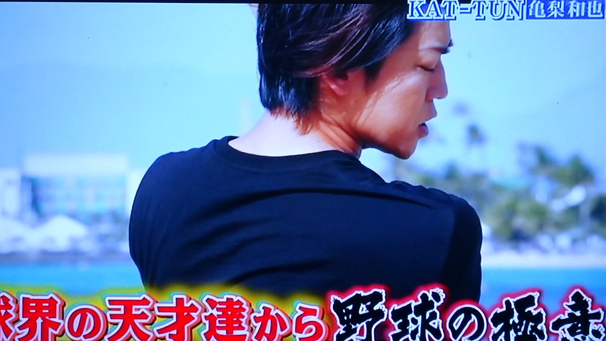 Kc ヒカリ A Twitter Goingでのプロジェクトのなつい まだgoing初めの頃のメッシュ亀ちゃん 亀梨和也 亀梨くん Kc ヒカリ A Twitter Goingでのプロジェクトのなつい まだgoing初めの頃のメッシュ亀ちゃん 亀梨和也 亀梨くん