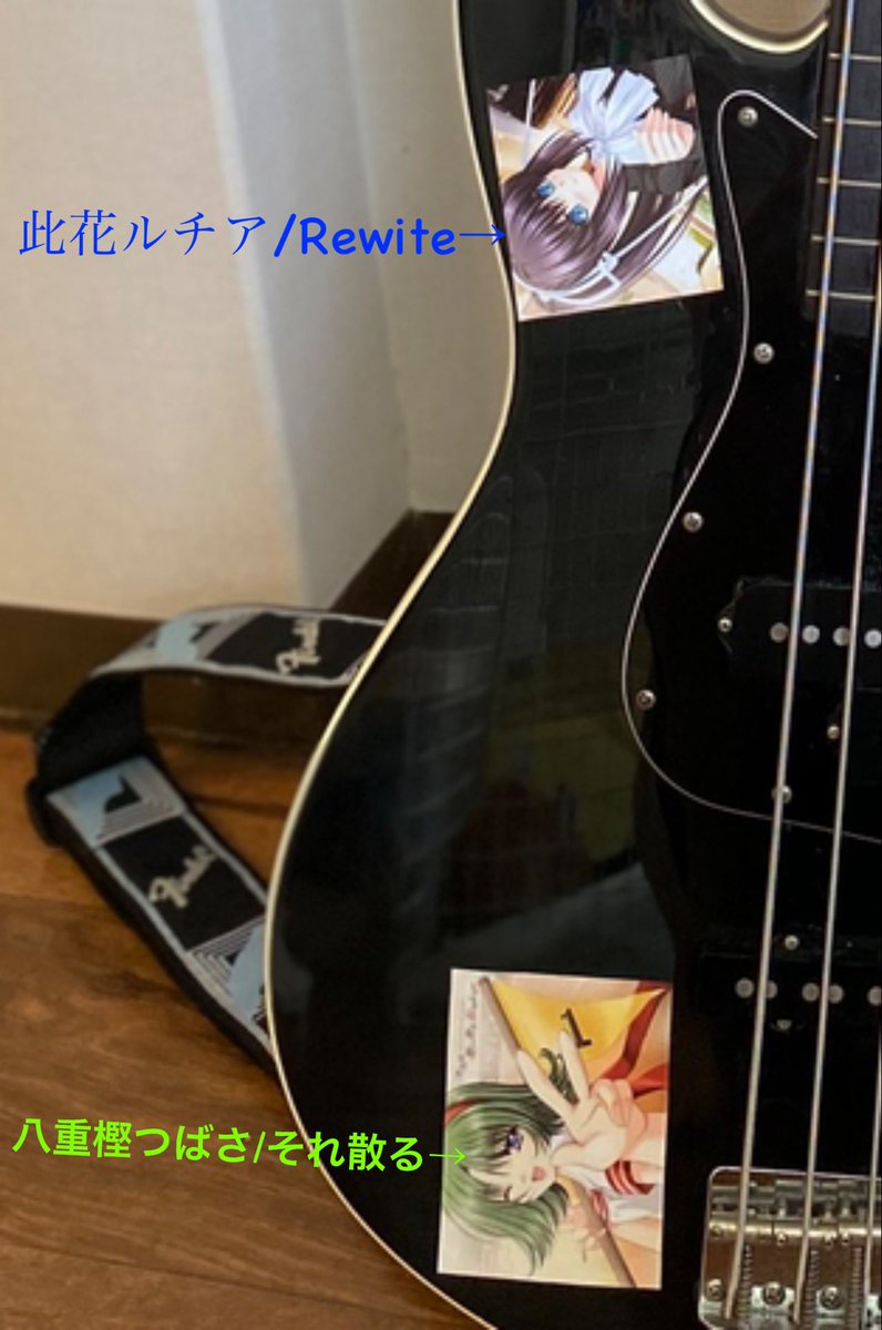 gmoribund's tweet photo. コロナのせい(自宅待機)で嫁が増えた。
浮気が過ぎる節操が無いラインナップ。
ちなみにアスナとマッキンを常時フルボリュームで、凛を曲によって絞る。
・・・なんかそこはかとなくえろい。
#痛ベースは作らない #あくまでもUVカットシール #Rewite #Fate #SAO #それ散る https://t.co/E5pc6Ls0xY