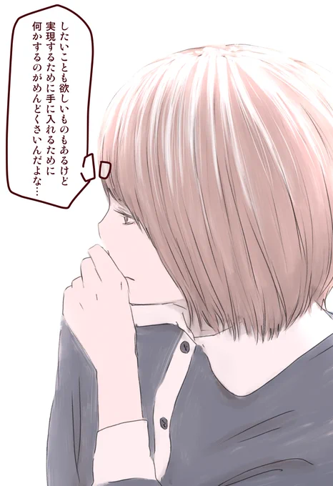 これ 