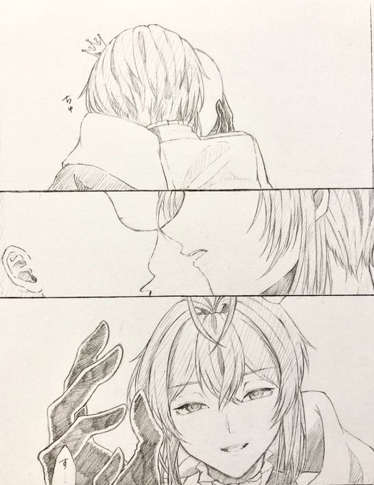 はじめてのちゅー
※リド監
#twstプラス 