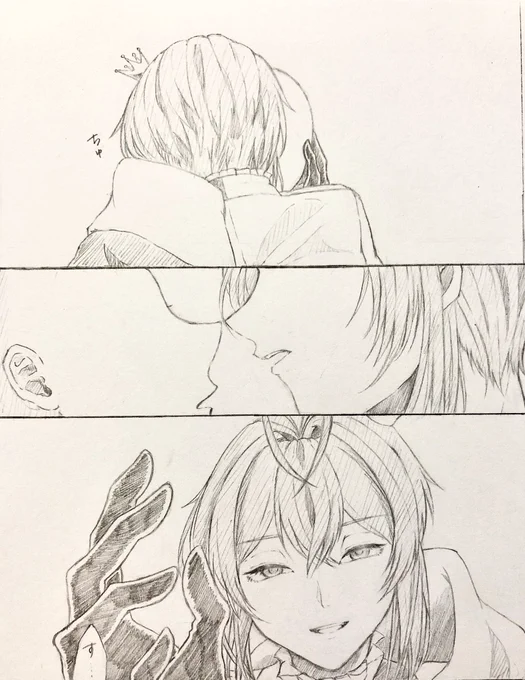 はじめてのちゅー
※リド監
#twstプラス 