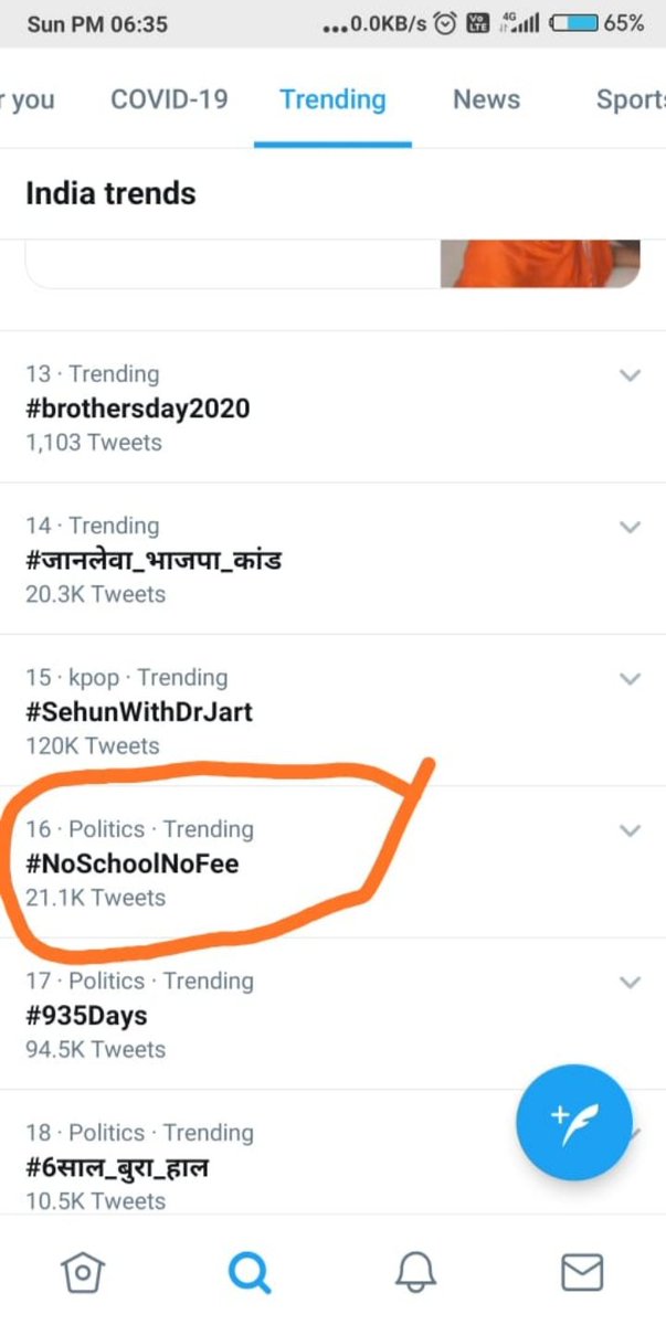 SACHINS35234618's tweet photo. हमें यह साझा करने में खुशी हो रही है #NoSchoolNoFee 21.1k ट्वीट्स के साथ PanIndia स्तर पर # 16 पर ट्रेंड कर रहा है।पेरेंट्स @IndiaAspa उम्मीद करते है कि @PMOIndia @HRDMinistry @DrRPNishank @BJP4India उनकी मांग पर लॉक डाउन अवधि की फ़ीस माफ़ी का निर्णय लेंगे https://t.co/chpfATPxBR