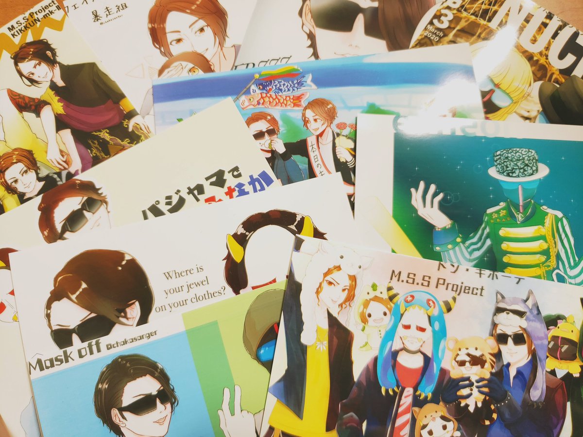 彌景 みかげ 茶香さん Chakasanger のネップリしてきました どのイラストもかっこいいんやけど とくに かわいそう って言ってるえふびは惚れる W 彌景 みかげ 茶香さん Chakasanger のネップリしてきました どのイラストもかっこいいんやけど とくに かわいそう って言ってるえふびは惚れる W