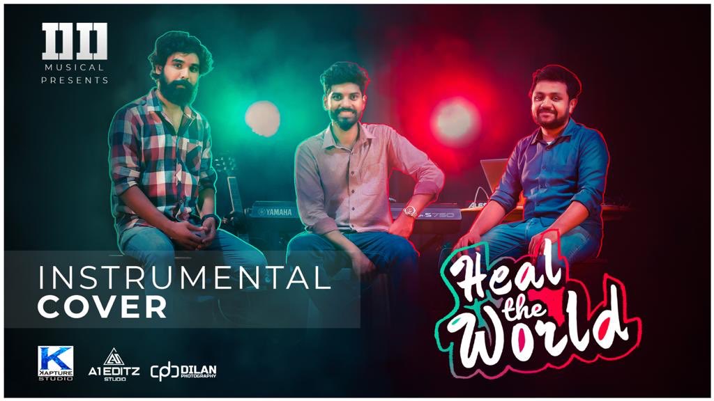 As a production head 🙏

Heal the World instrumental cover l
MJ ❤️

Link Here 👇👇👇
youtube.com/watch?v=t6nVLE…